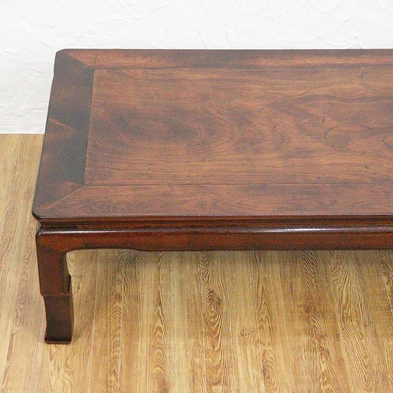 ヴィンテージ 昭和中期 木の温もり座卓 シンプル和洋折衷