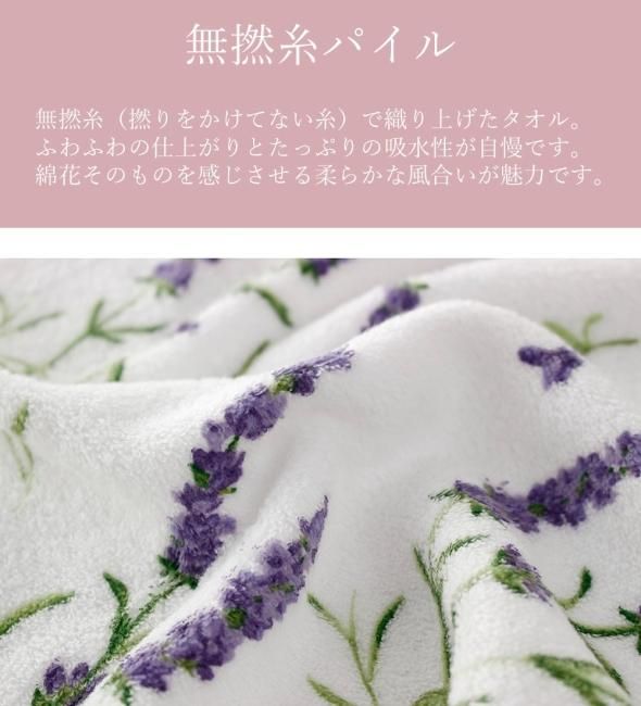 プレゼント ギフト ペットボトル カバー 薔薇柄 ポシェチーフ ペット