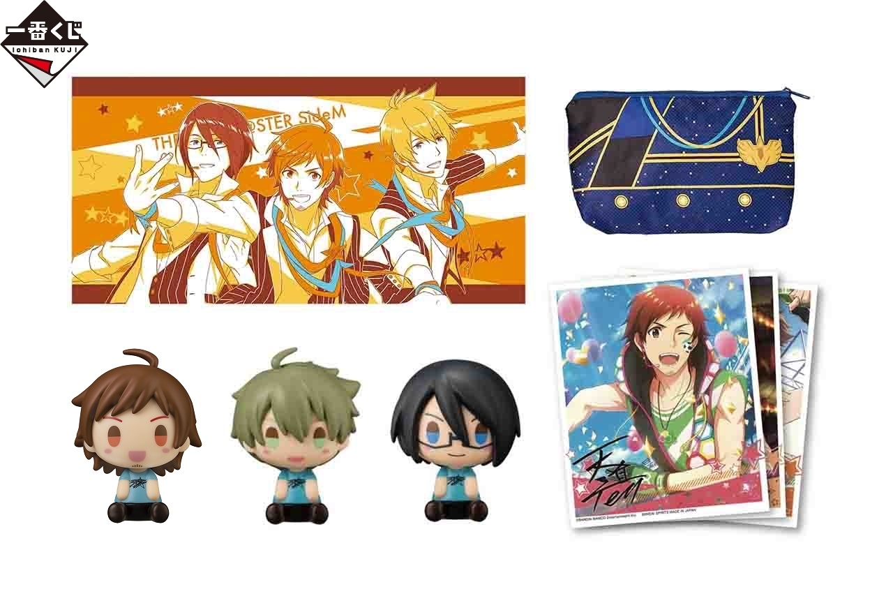 最新作「一番くじ アイドルマスター SideM」が2019年11月30日発売予定