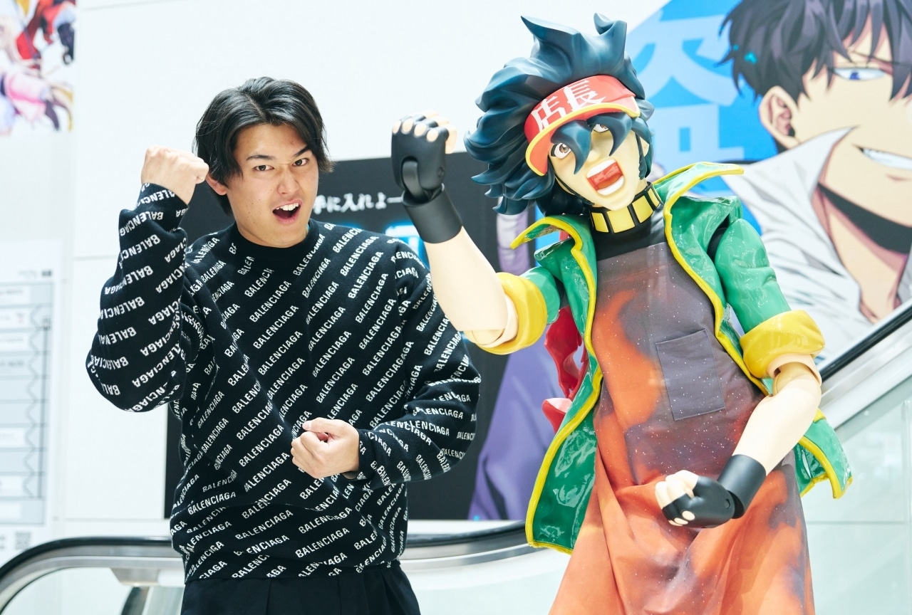 魔女の旅々24巻アニメイト限定セットは本渡楓ボイス収録イヤホン付