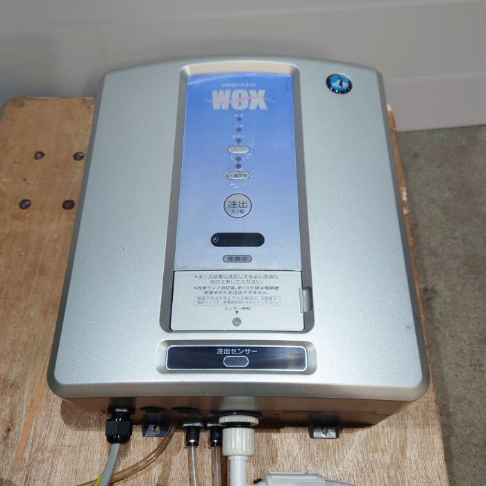 ホシザキ（HOSHIZAKI） 【送料無料】電解水生成装置 WOX-40WA 2022年製