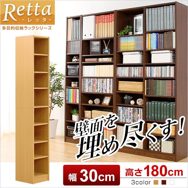 本棚 コミック収納 カラーボックスA4対応 収納棚A4ファイル すき間収納