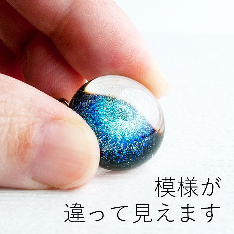 ケースつき ダイクロ ネックレス 02 03」宇宙ガラス トンボ玉
