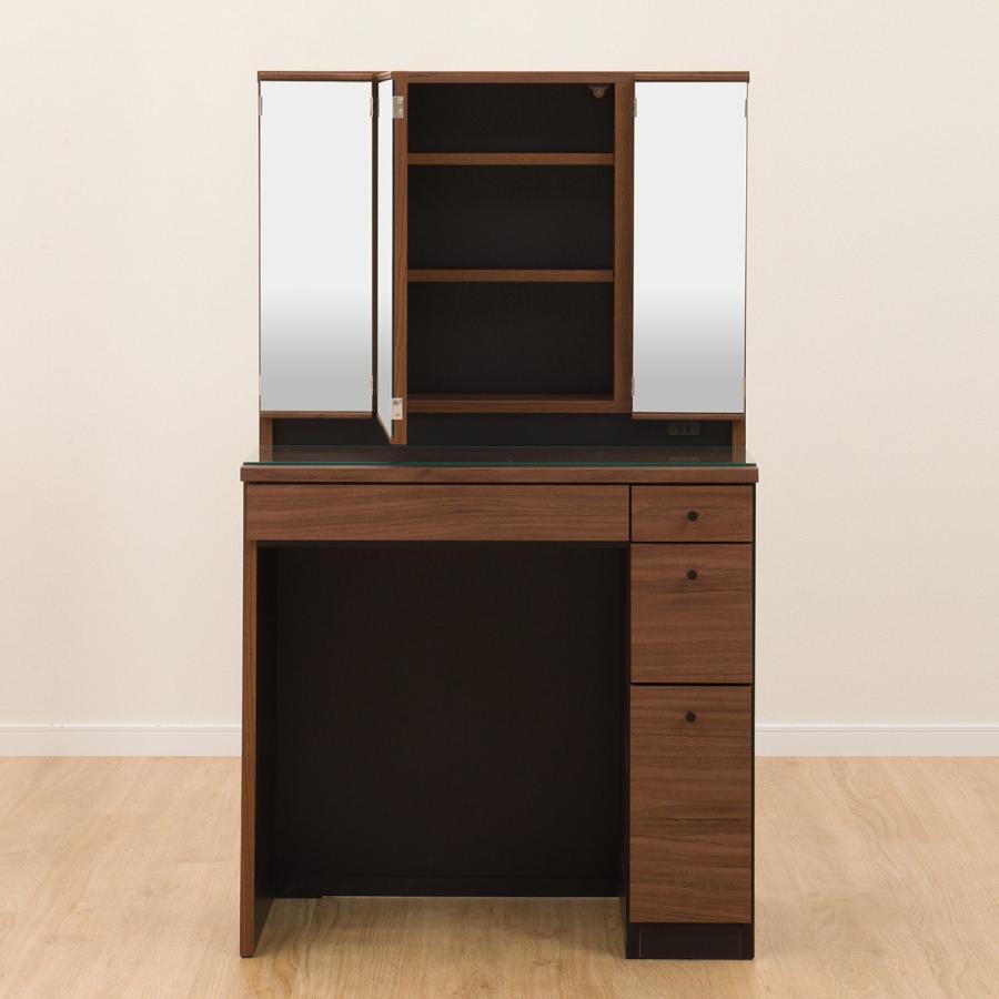 ニトリ（NITORI） 三面鏡ドレッサー(DR-007 MBR) 鏡台 ミラー : ニトリ