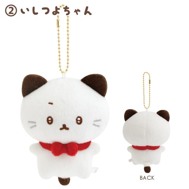 San-X（サンエックス） いしよわちゃん ぶらさげぬいぐるみ MV37001