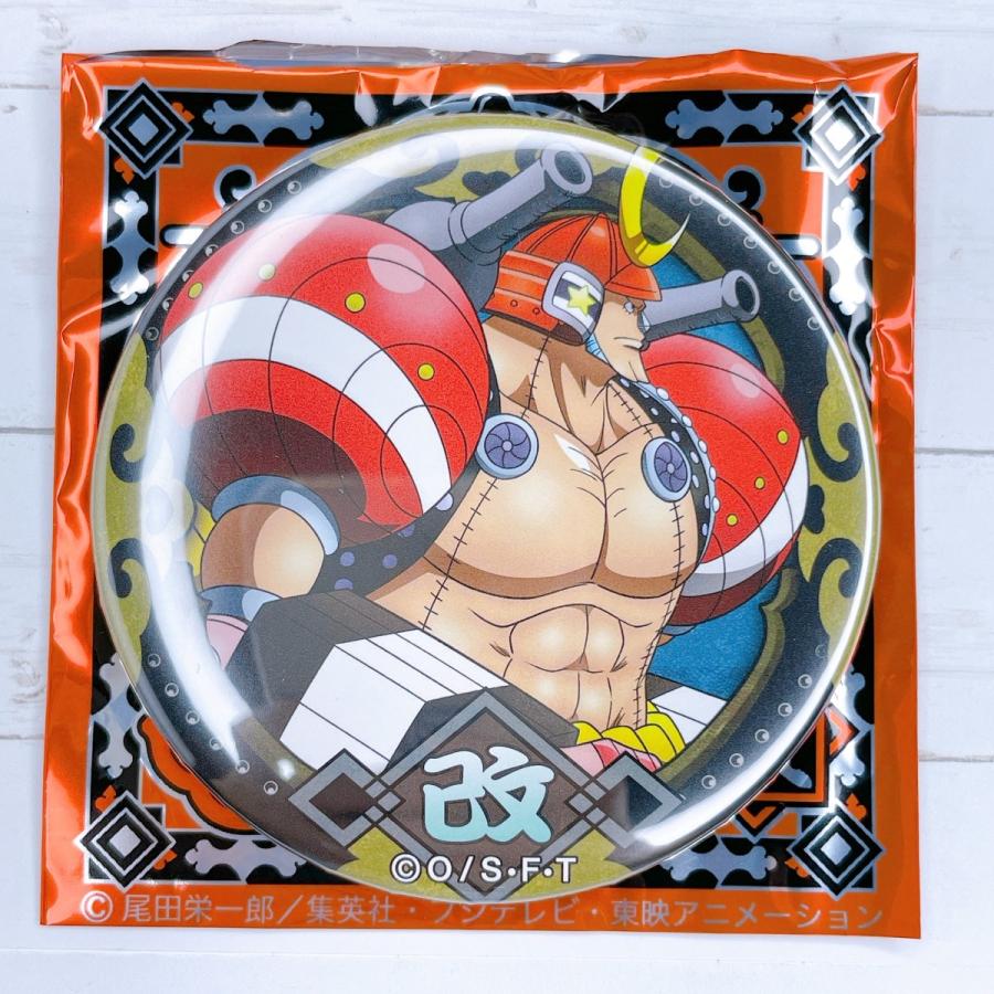 ☆ ONE PIECE ワンピース 輩缶バッジ 第22弾 ワノ国 弐 フランキー