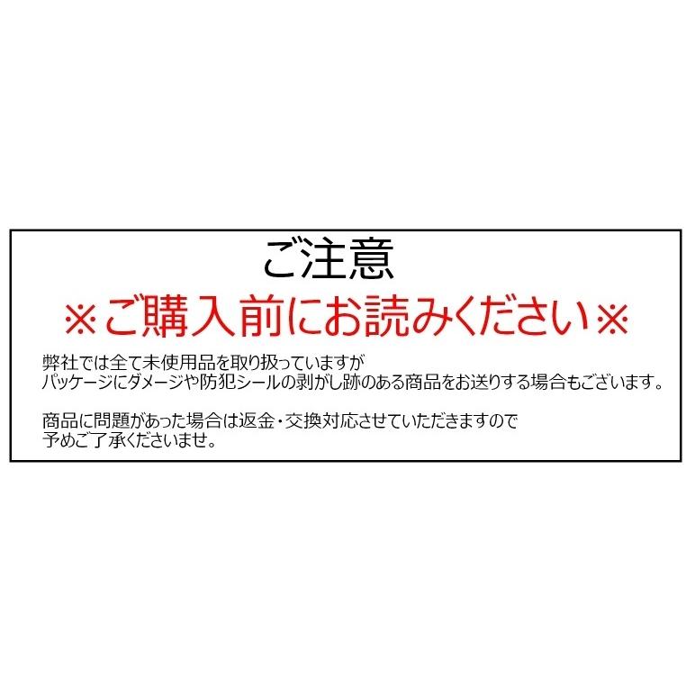 DRデヴィアス プラチナ レア クレンジングゲル 110g ドクター