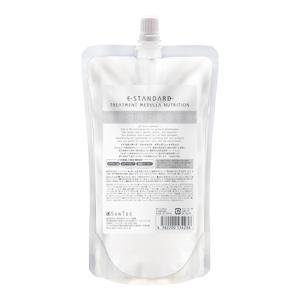 E STANDARD（イイスタンダード） トリートメント キューティクル