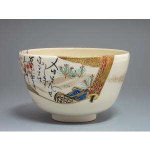 信楽破袋塁座水指 瑞峰造 共箱 : 茶道具商 越中屋 - 通販 - Yahoo
