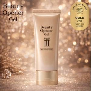 ENVIRON（エンビロン） モイスチャー クリーム3 60ml ENVIRON 保湿