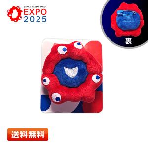 EXPO2025 ミャクミャクぬいぐるみ（セレッソ大阪）大阪・関西万博