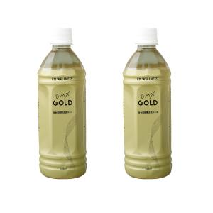 EMX GOLD（イーエムエックスゴールド/EMXゴールド）500ml 2本セット