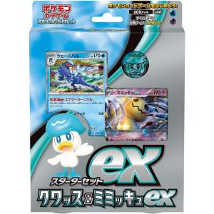 Pokemon（ポケモン） 新品 在庫あり MEGAドリームex 1BOX シュリンク