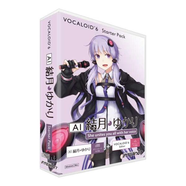 INTERNET インターネット VOCALOID6 Starter Pack AI 結月ゆかり