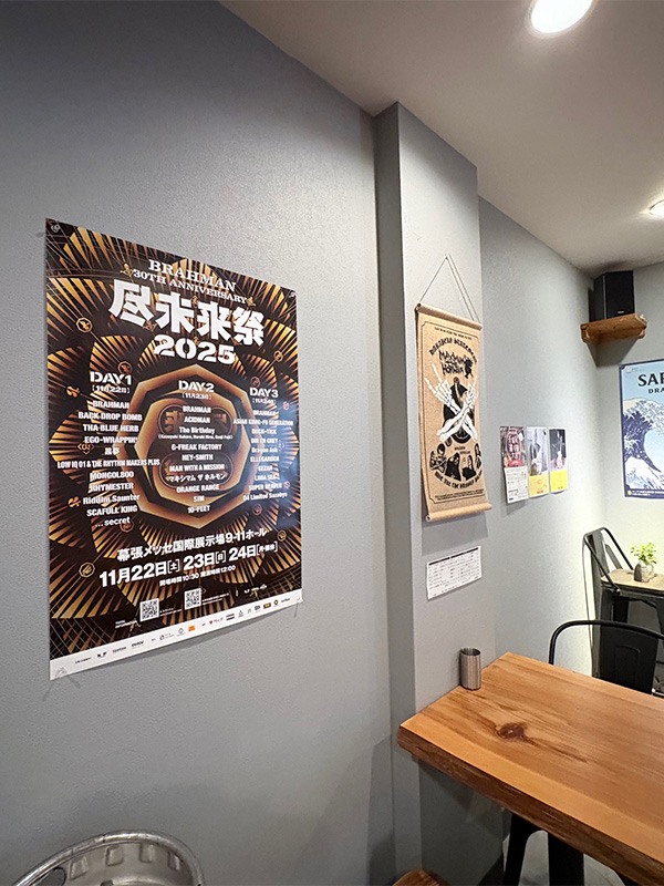ポスター大作戦 | BRAHMAN 30th Anniversary「尽未来祭 2025」