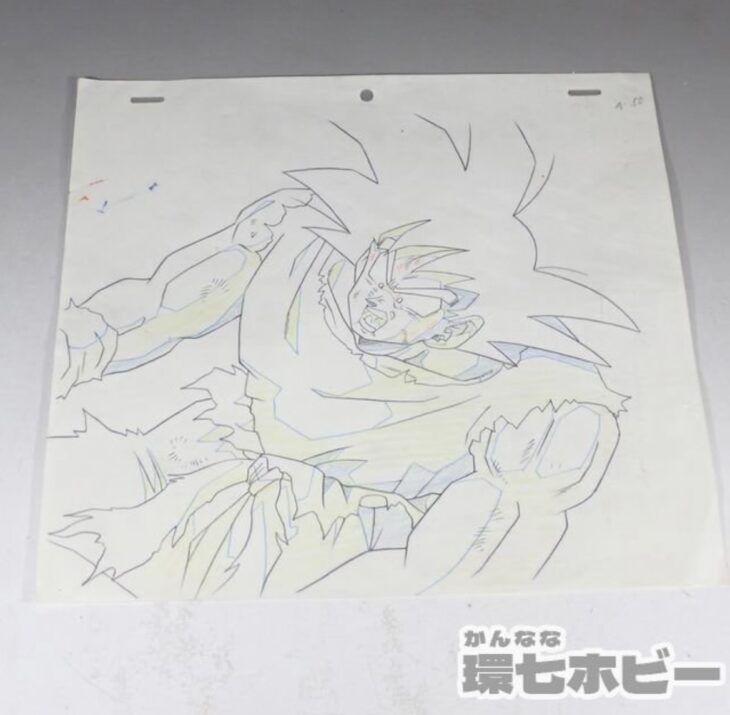 当時物 ドラゴンボール 動画(セル画の下絵) 原画 孫悟空 孫悟飯を出張