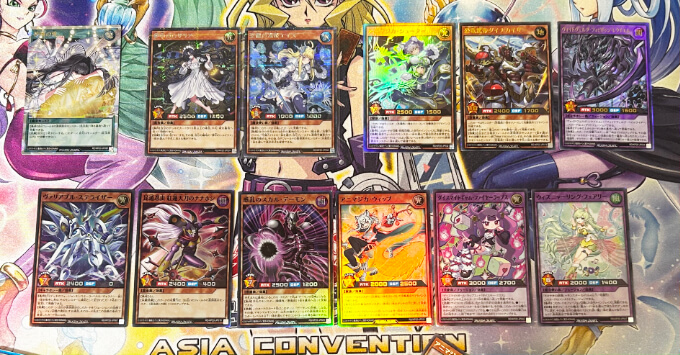 封入率まとめ】悠久のギャラクティカを2ボックス開封！【遊戯王