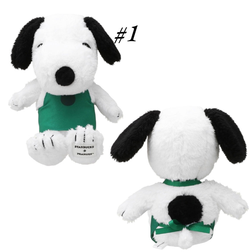 Starbucks & Peanuts Snoopy & Woodstock Stuffed Animals & Keychain