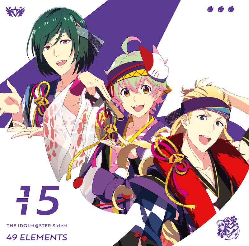 リリース情報｜アイドルマスター SideM｜Lantis web site