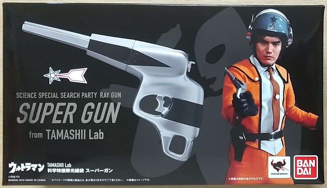 シン・ウルトラマン公開記念！連続レビュー①】TAMASHII Lab 科学特捜