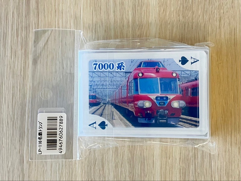 名鉄トランプ◇【配送希望日指定不可】 | すべての商品 | 通販 名鉄