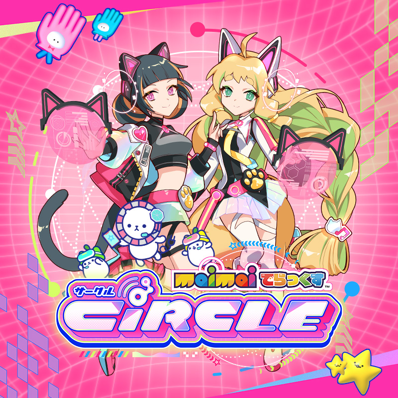 maimai DX CiRCLE - VGMdb