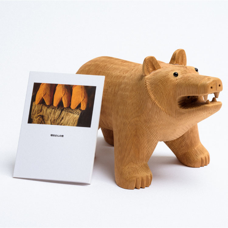 北海道・八雲町に現れた88歳の新星、“増田さん”の木彫り熊が写真集に