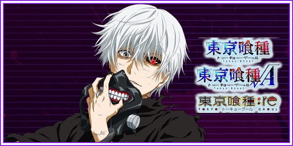 パラレル】黒咲 芽亜 SR - ユニオンアリーナシングル＆デッキ販売