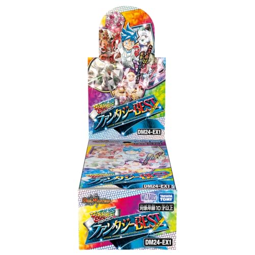 タカラトミー デュエル・マスターズTCG 超感謝祭 ファンタジーBEST