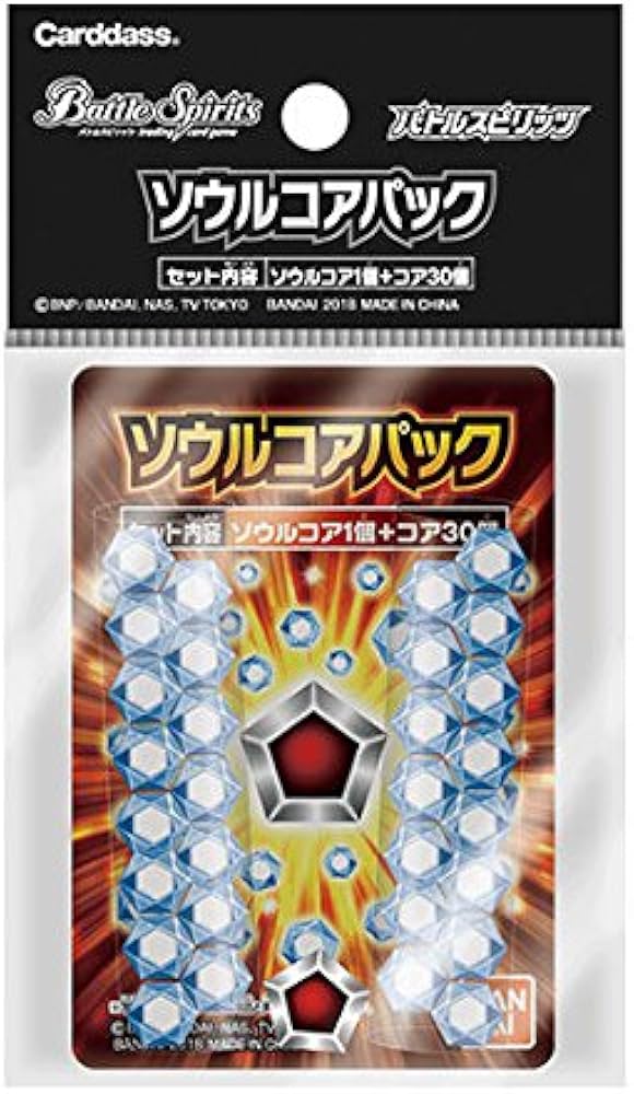 Amazon.co.jp: バトルスピリッツ ソウルコアパック : おもちゃ