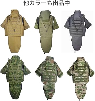 Amazon.co.jp: 【ロシア軍】VKBO 特殊部隊 6B45 ボディーアーマー フル