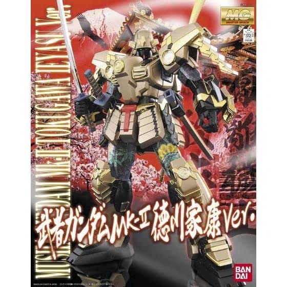 Amazon | MG 1/100 武者ガンダムMk-II 徳川家康Ver.【再販