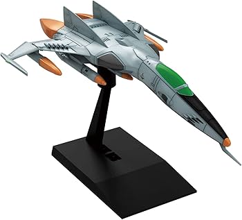 Amazon | 宇宙戦艦ヤマト2202 メカコレクション 1式空間戦闘攻撃機