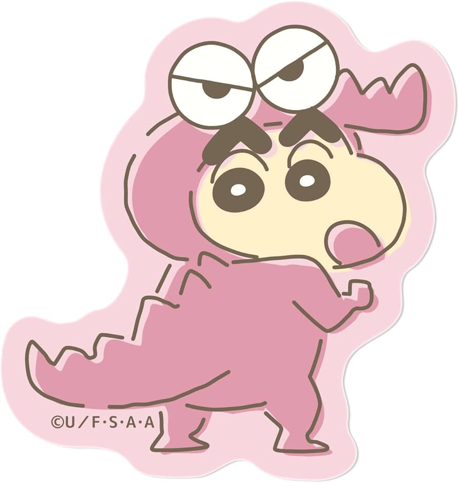 Amazon | グルマンディーズ バンダイ クレヨンしんちゃん キャラスタム