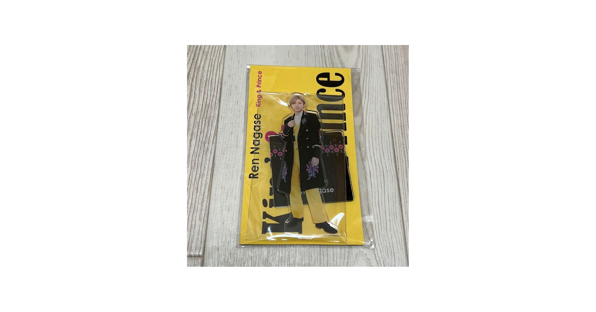 Amazon.co.jp: King&Prince 永瀬廉 アクスタ アクリルスタンド