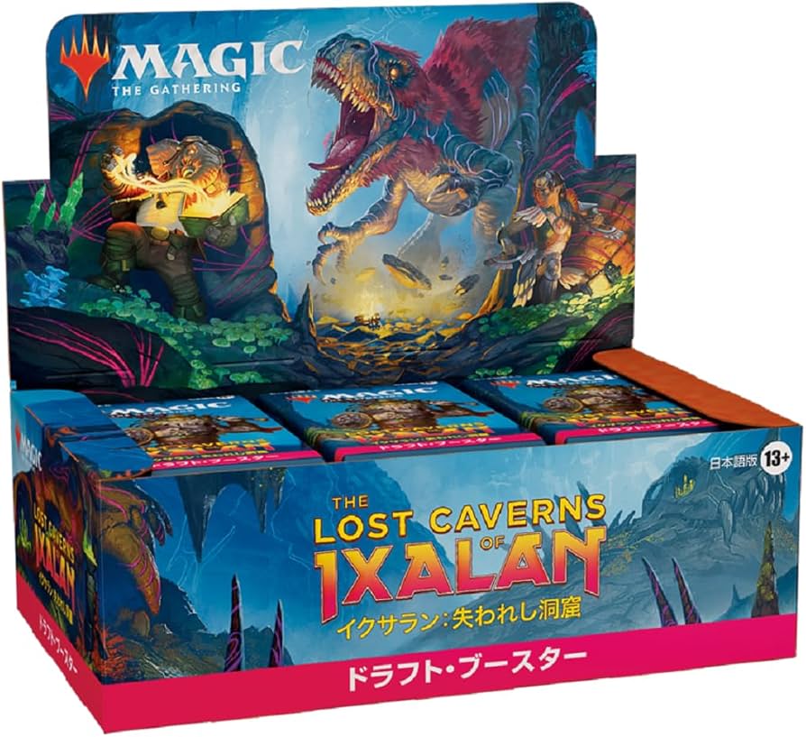 Amazon.co.jp: ウィザーズ・オブ・ザ・コースト(Wizards of the Coast