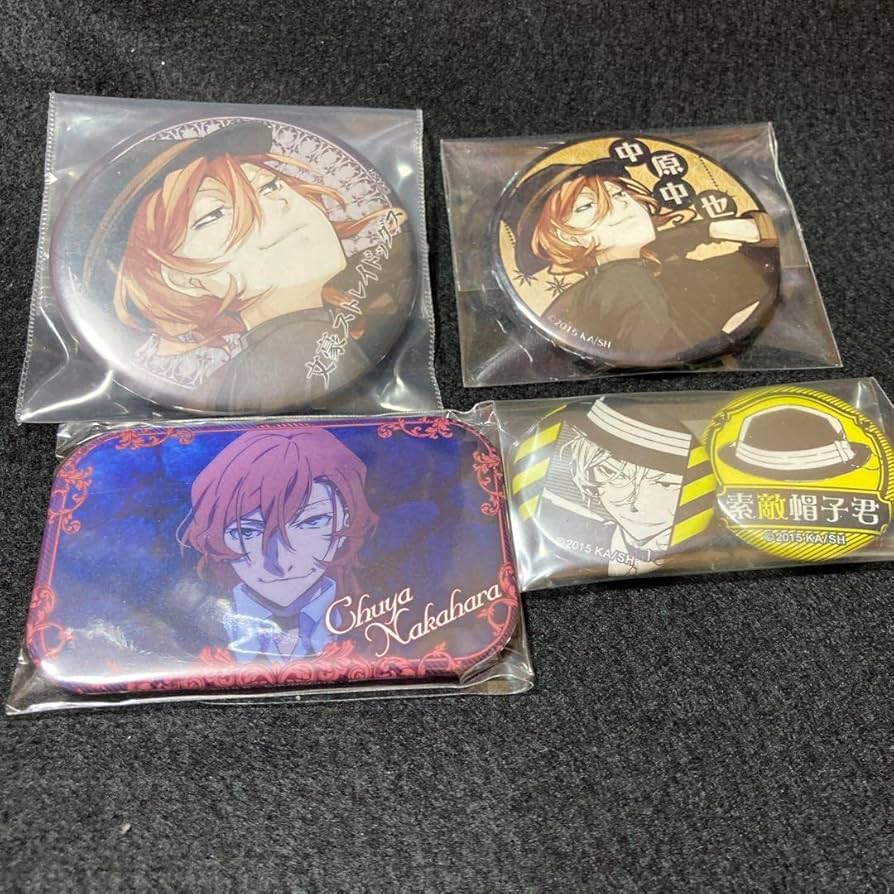 Amazon.co.jp: 文豪ストレイドッグス 文スト 中原中也 缶バッジ くじ