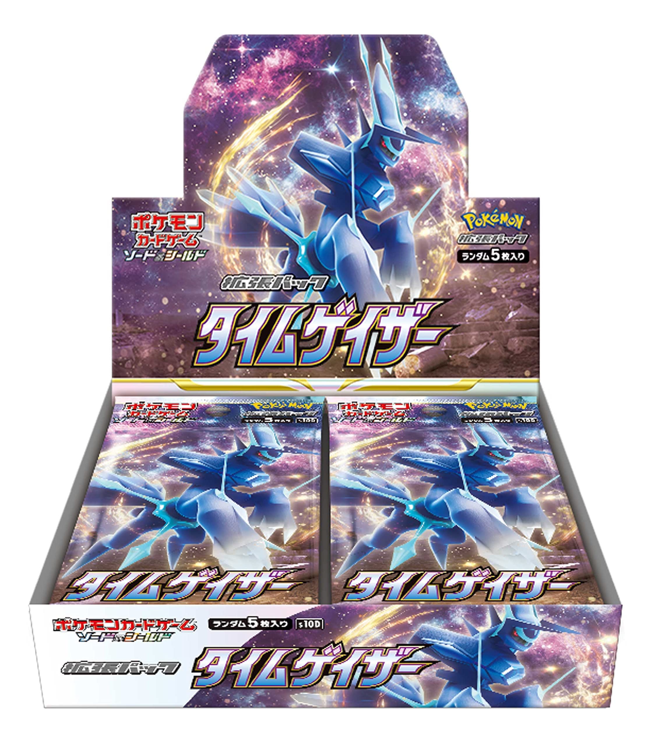 Amazon.co.jp: ポケモンカードゲーム ソード＆シールド 拡張パック
