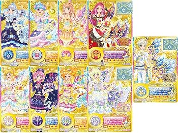 Amazon | 55スタープレミアムの証 認定大会 星のツバサ チャレンジ