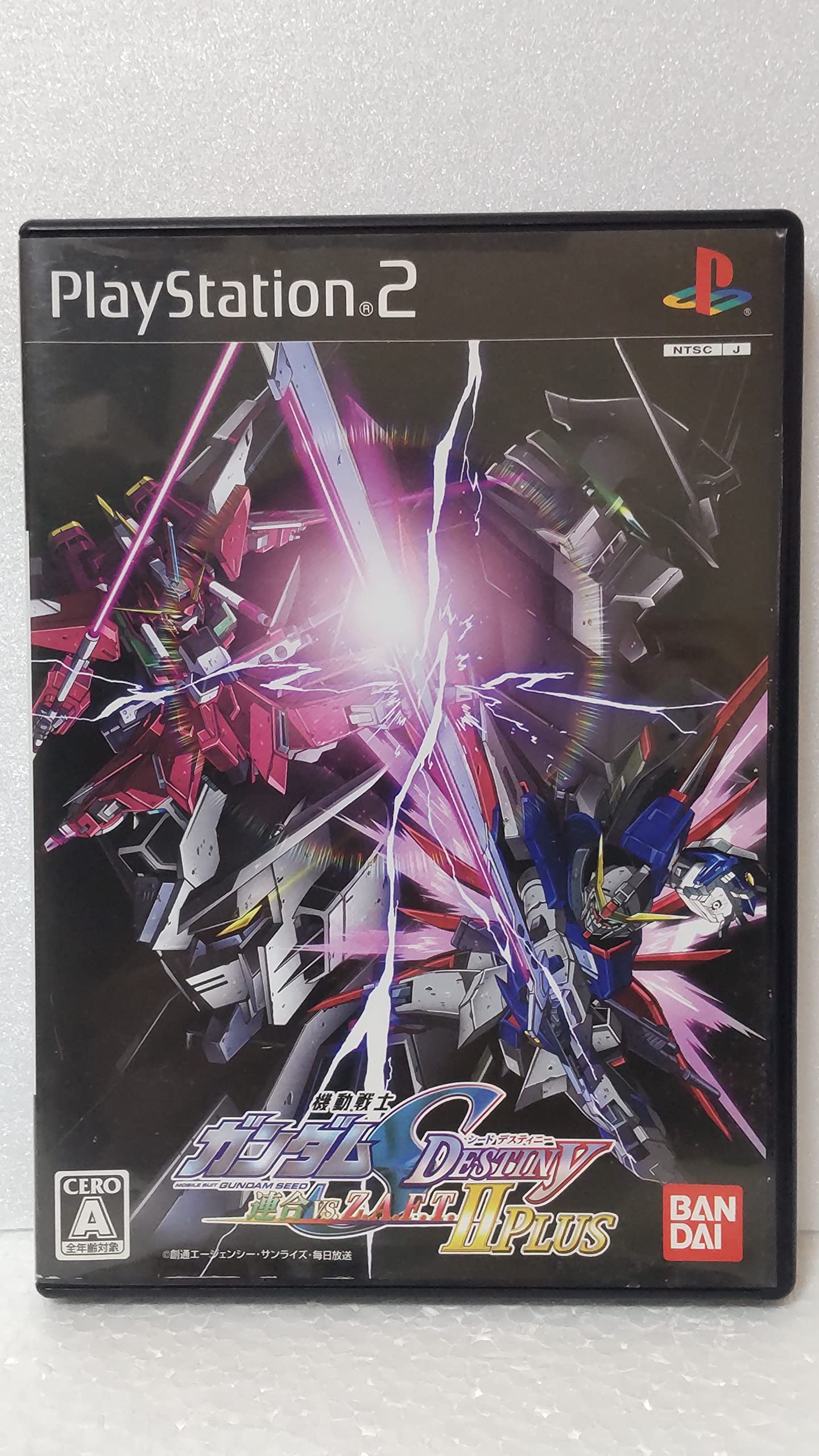 Amazon | 機動戦士ガンダムSEED DESTINY 連合vs.Z.A.F.T.II PLUS | ゲーム