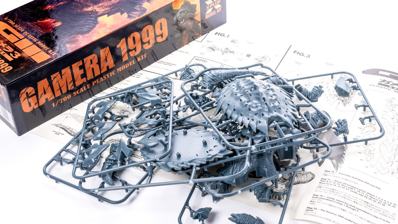 エクスプラスのガメラ1999は甲羅を組む過程に最高のエクスタシーがある