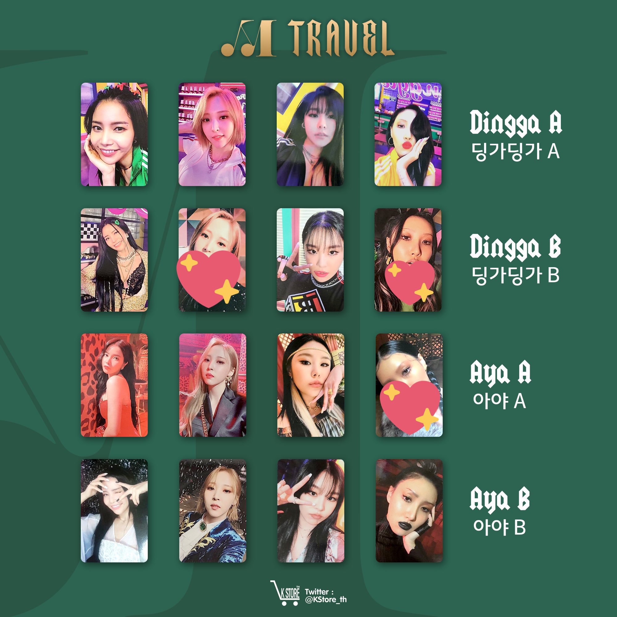 MAMAMOO ムンビョル ソロ C.I.T.T 日本ヨントン当選者限定トレカ