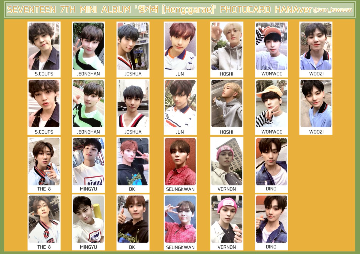 SEVENTEEN セブチ 헹가래 Heng:garae ヘンガレ PHOTOCARD フォトカード