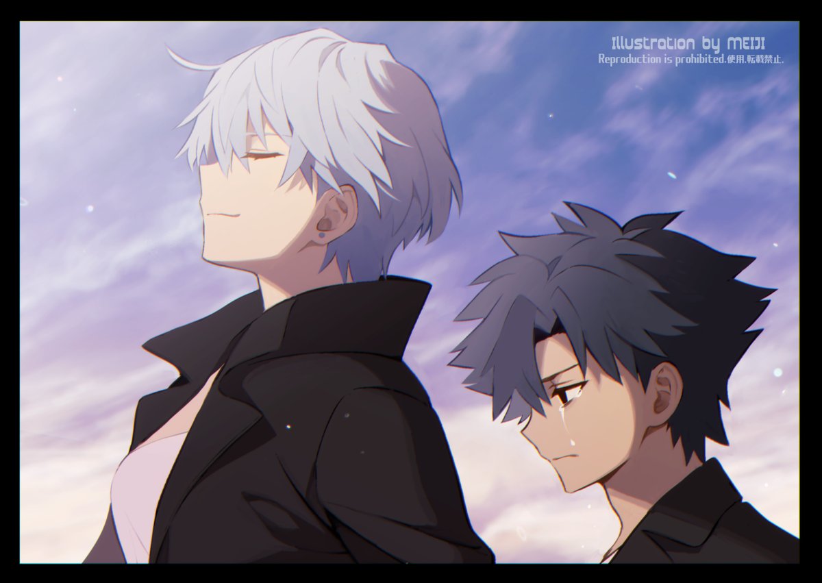 Fate/Zero 衛宮切嗣