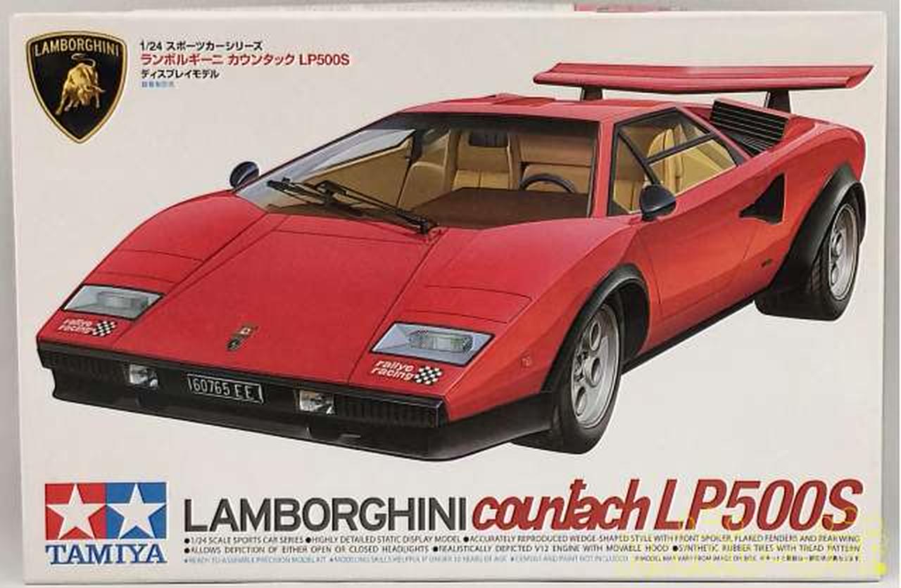 タミヤ(TAMIYA)|ランボルギーニ カウンタック LP500S|【ハードオフ公式