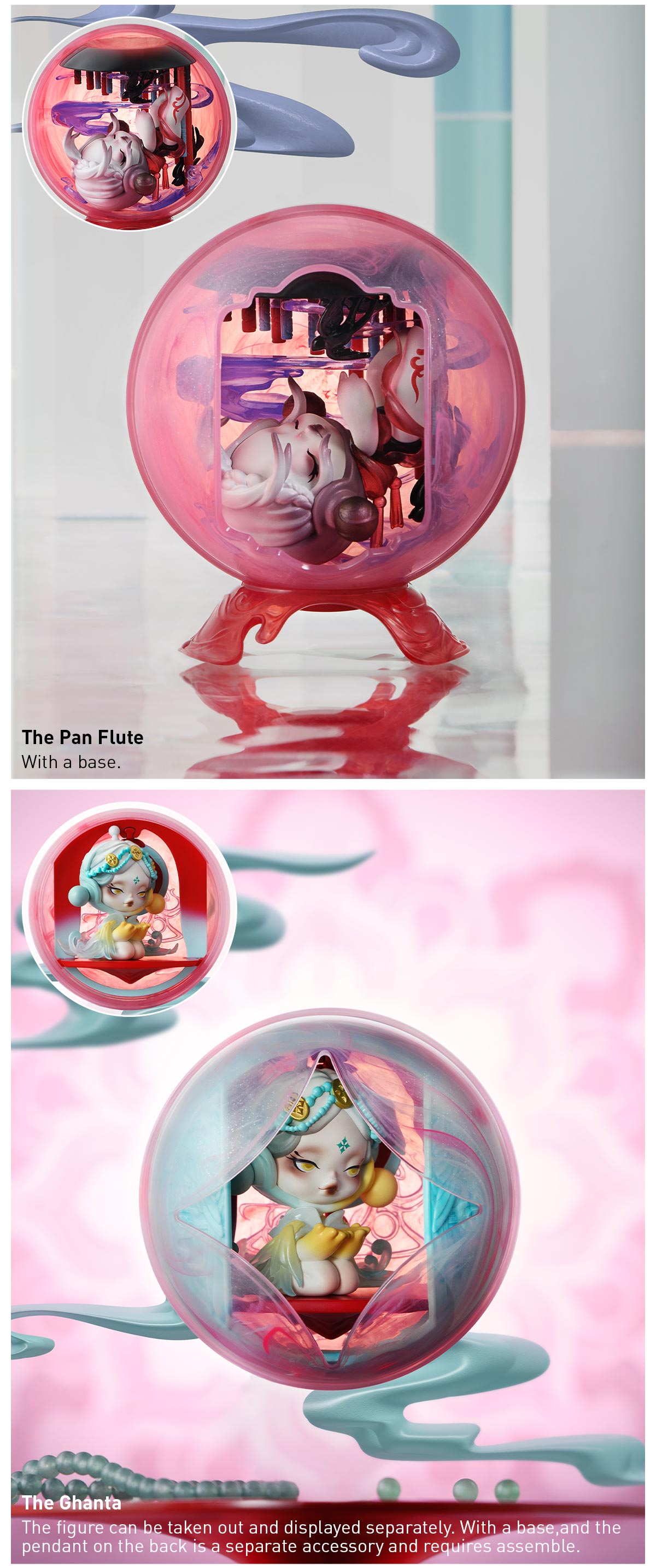 POP NOW:SKULLPANDA The Mirage Series Figures - POP MART (United