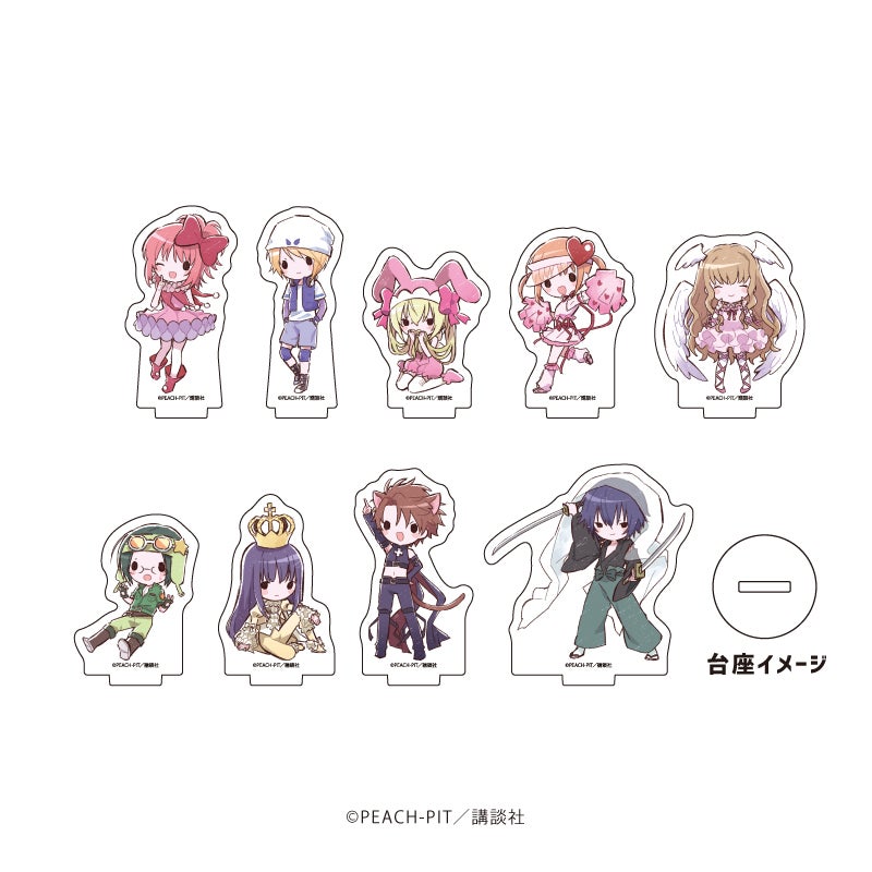 しゅごキャラ！』新作グッズがeeo Store（通販）＆GraffArt Shop（店舗