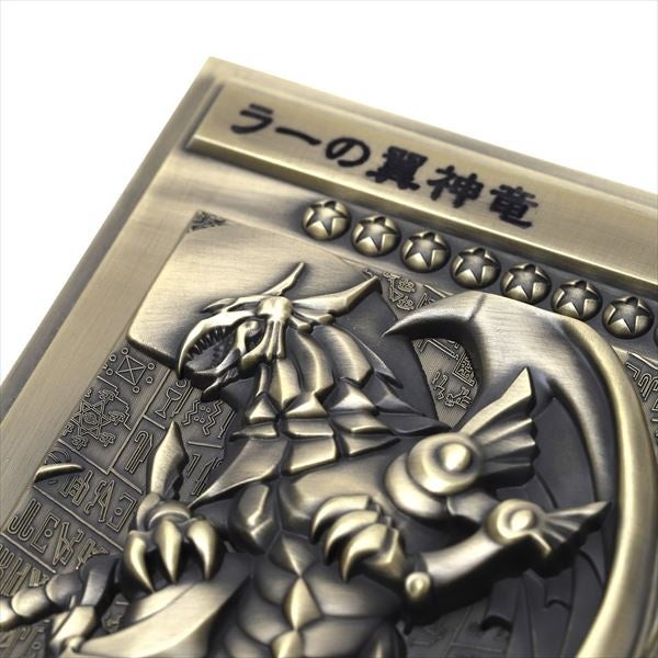 神々を手にする】3体の”神”を手に入れられる。【遊☆戯☆王デュエル