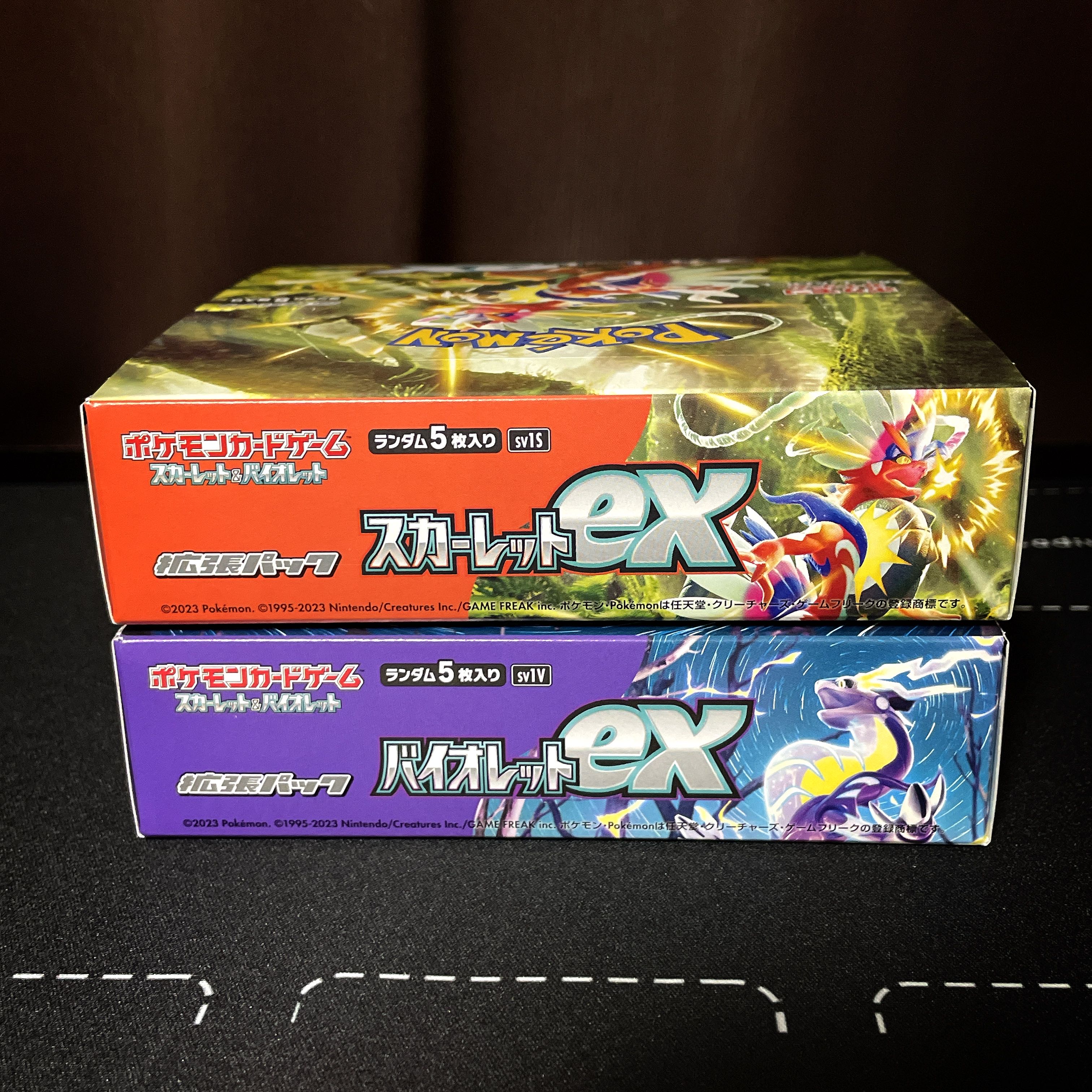 シュリンクなし 未開封】スカーレットex バイオレットex BOXセット