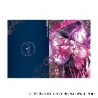 魔法少女まどか☆マギカ Magia Exedra クリアファイル 暁美ほむら